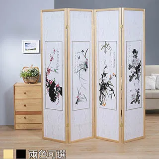 c唐格 夏季真絲無鋼圈文胸 聚攏調整型桑蠶絲內衣U型美背蕾絲性感 歷史價格詳細信息