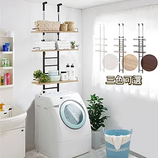 《C&B》頂天立地壁面多用途置物架展示架(寬度60cm) 歷史價格詳細信息