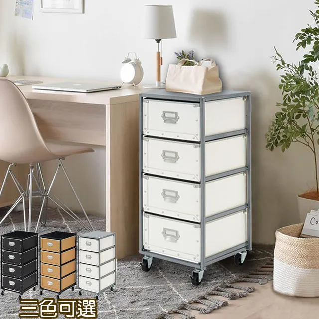 《C&B》大岸田新日式時尚四面屏風 歷史價格詳細信息