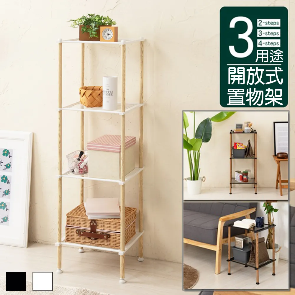 北歐風三層緹花抱枕(灰色)[大買家] 歷史價格詳細信息