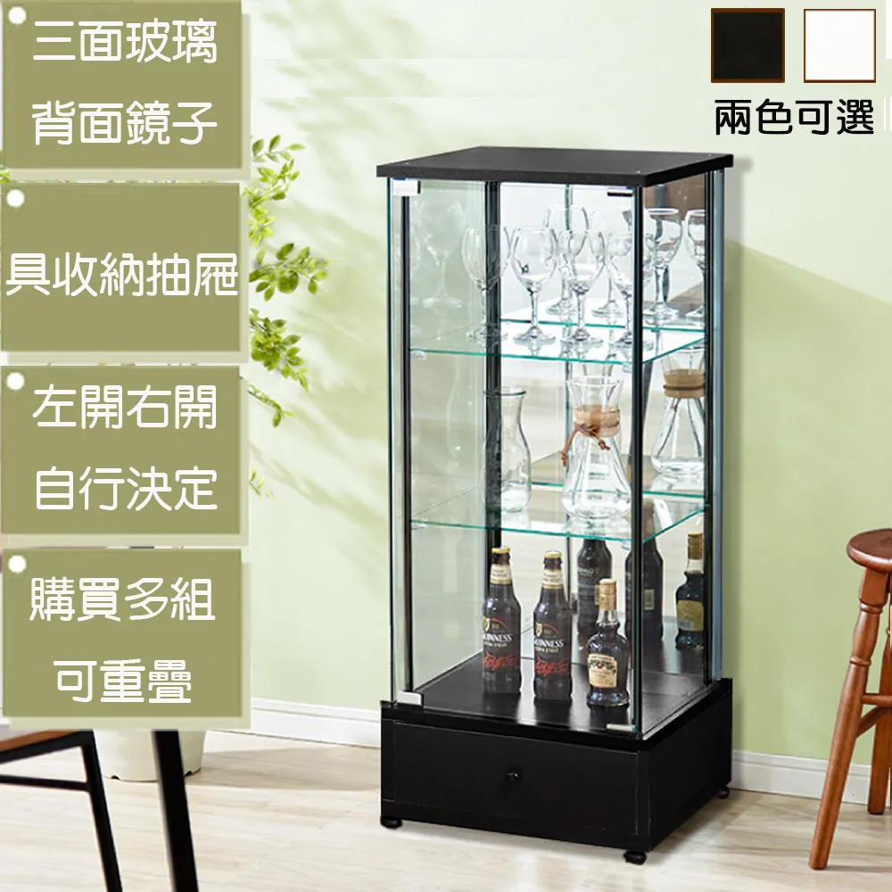 《C&B》可瑞訊第二代公仔模型收藏櫃-星空白 歷史價格詳細信息