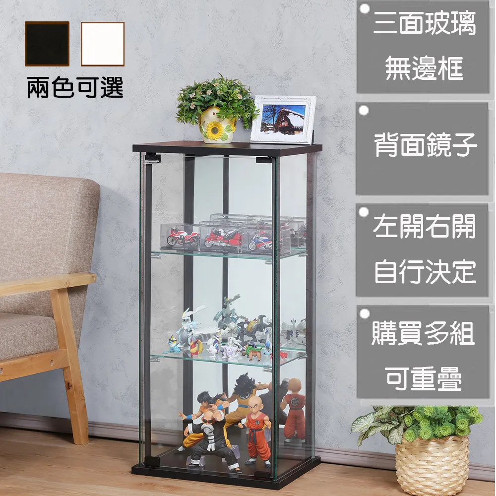 《C&B》可瑞訊第二代公仔模型收藏櫃-星空白 歷史價格詳細信息