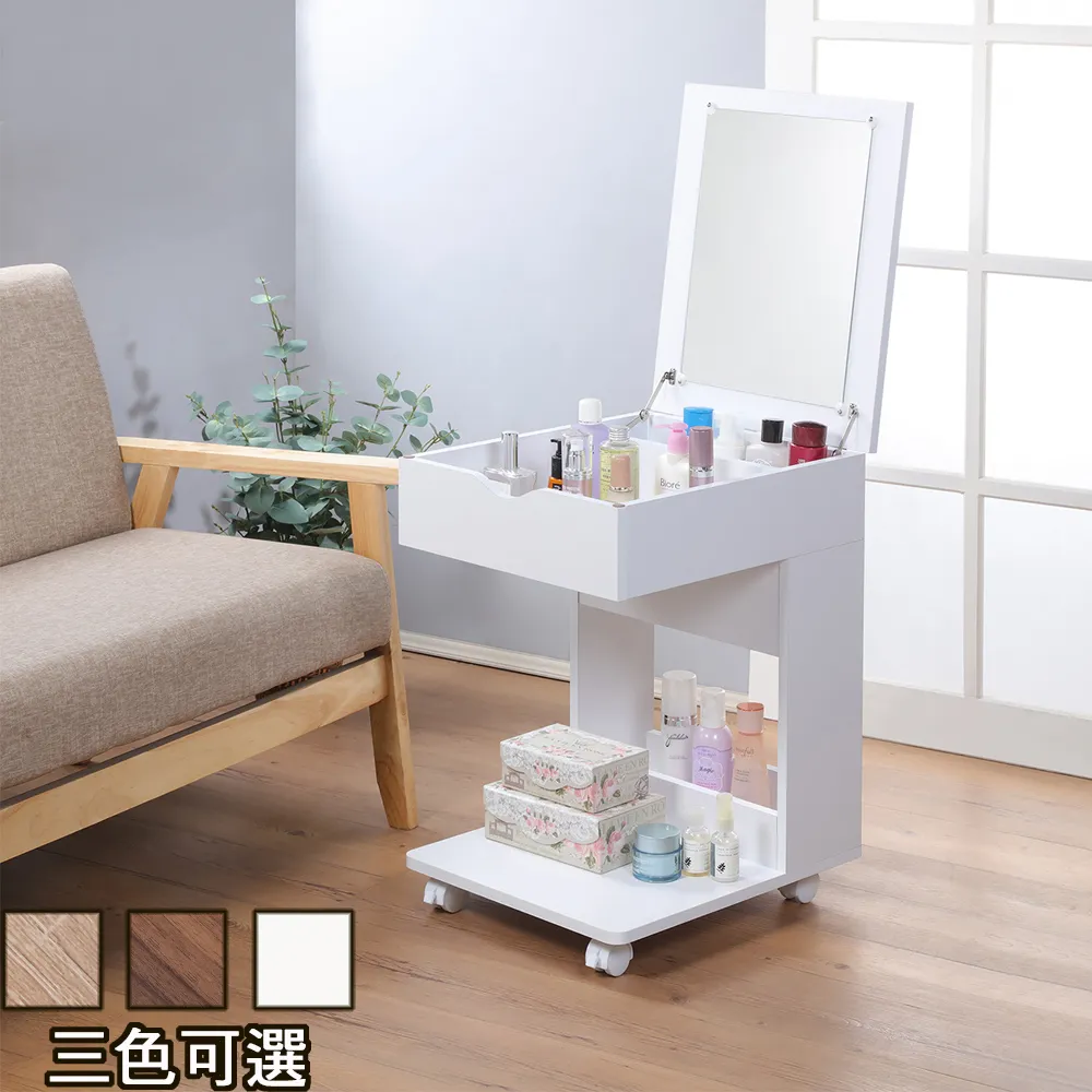 《C&B》小清新四層大抽屜附輪收納架 歷史價格詳細信息