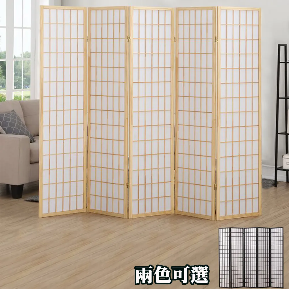 【C&B】和風生活可收納便利桌椅組(萬用桌椅 一桌+一椅 方便桌椅) 歷史價格詳細信息