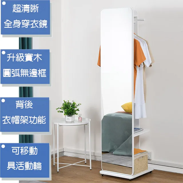 CB實木樂活隔熱墊(18cm 歷史價格詳細信息