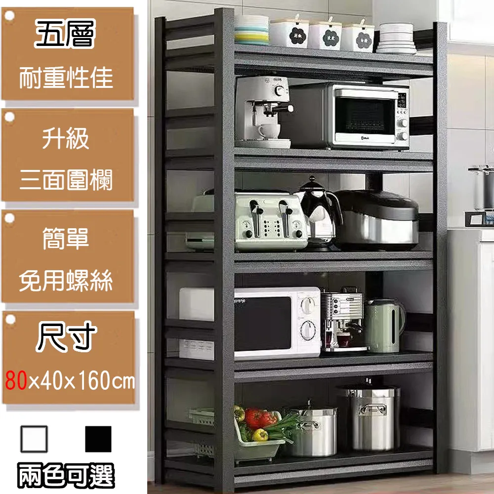 【C&B】寬型鋼鐵斯特多抽屜活動櫃收納櫃(公文櫃 抽屜櫃 文件櫃 鐵櫃) 歷史價格詳細信息