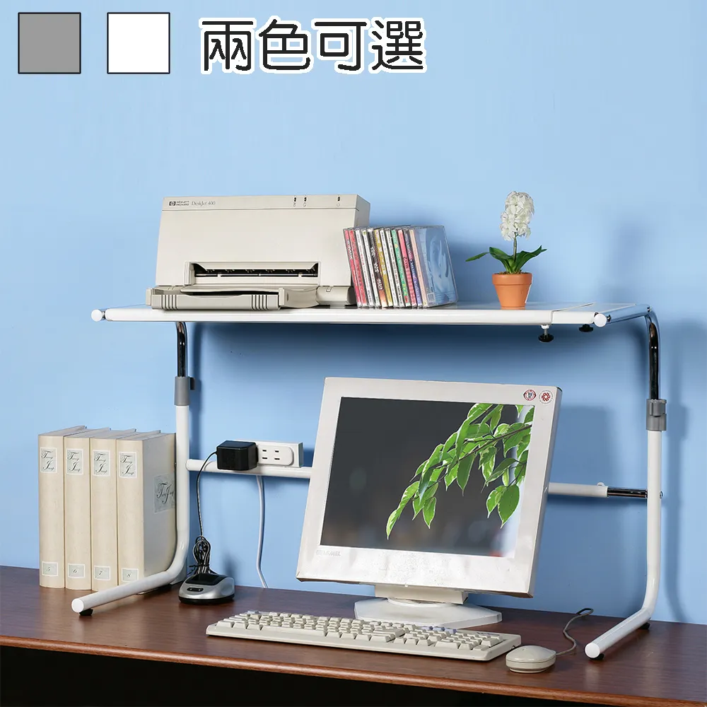 青青 伸縮易拉扣-好想兔系列/CP-334 歷史價格詳細信息