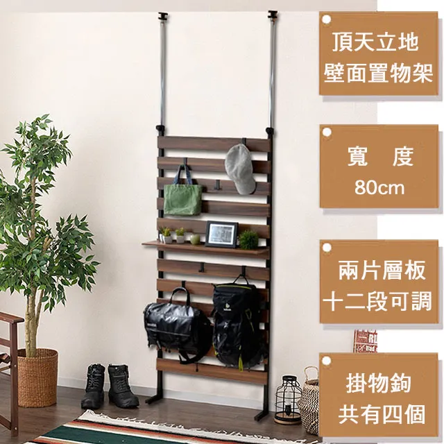 《C&B》賈斯庭系列實用風兩抽電腦書桌 歷史價格詳細信息