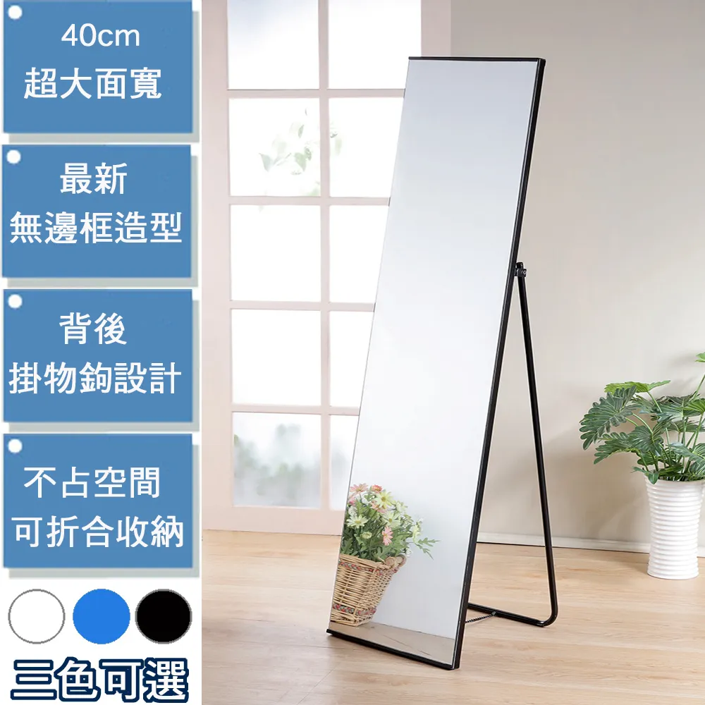 【C&B】寬型鋼鐵斯特多抽屜活動櫃收納櫃(公文櫃 抽屜櫃 文件櫃 鐵櫃) 歷史價格詳細信息