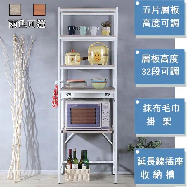 《C&B》賈斯庭系列實用風兩抽電腦書桌 歷史價格詳細信息