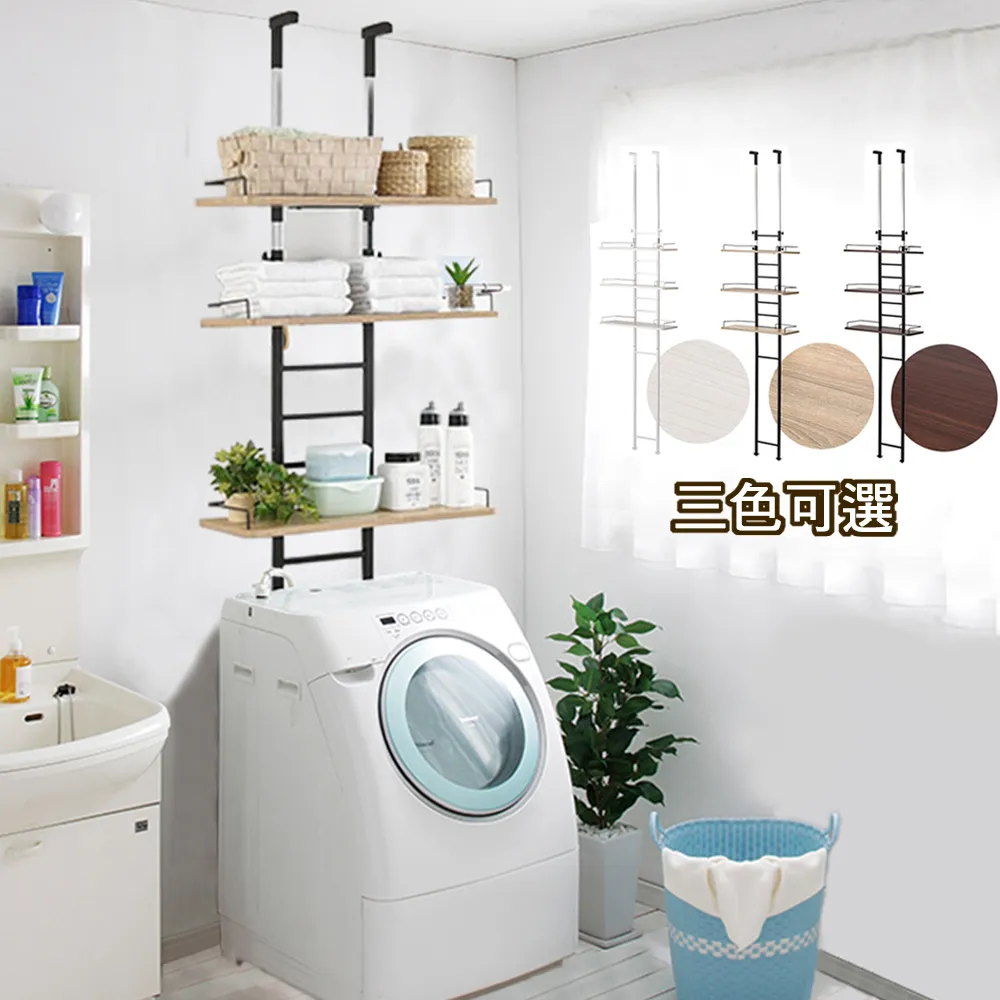 《C&B》頂天立地壁面多用途置物架展示架(寬度60cm) 歷史價格詳細信息