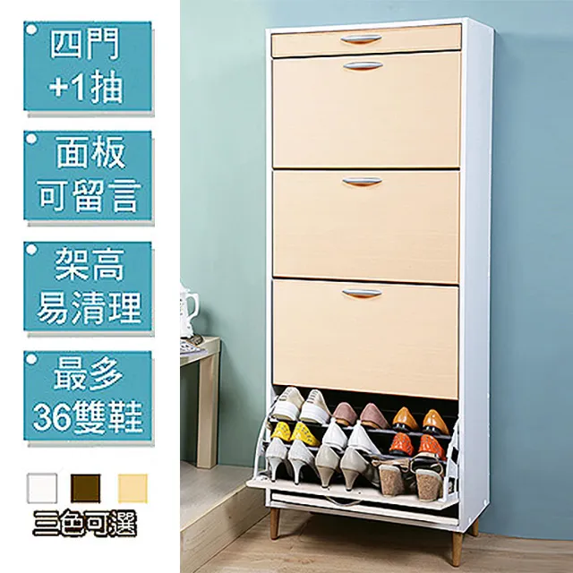 《C&B》第二代寬度40cm伊莎無邊框穿衣立鏡 歷史價格詳細信息