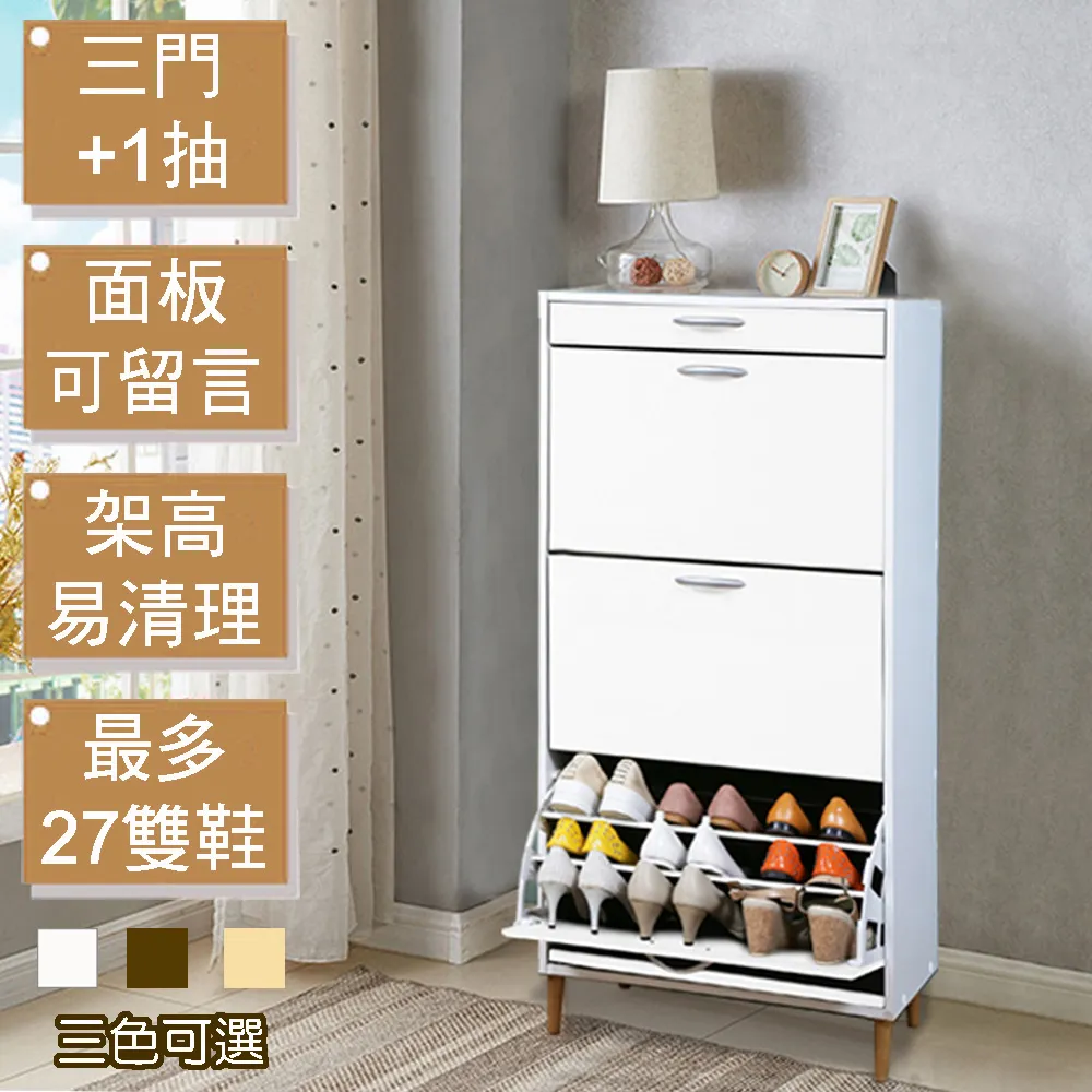 《C&B》第二代寬度40cm伊莎無邊框穿衣立鏡 歷史價格詳細信息