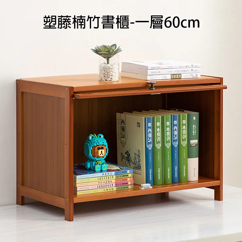 【HappyLife】木翻門置物書櫃/五層80CM (Y11286) 歷史價格詳細信息