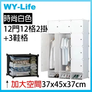 新款組合式內衣收納盒  三合一帶分格內衣內褲收納盒抽屜式收納盒-正正精品 歷史價格詳細信息