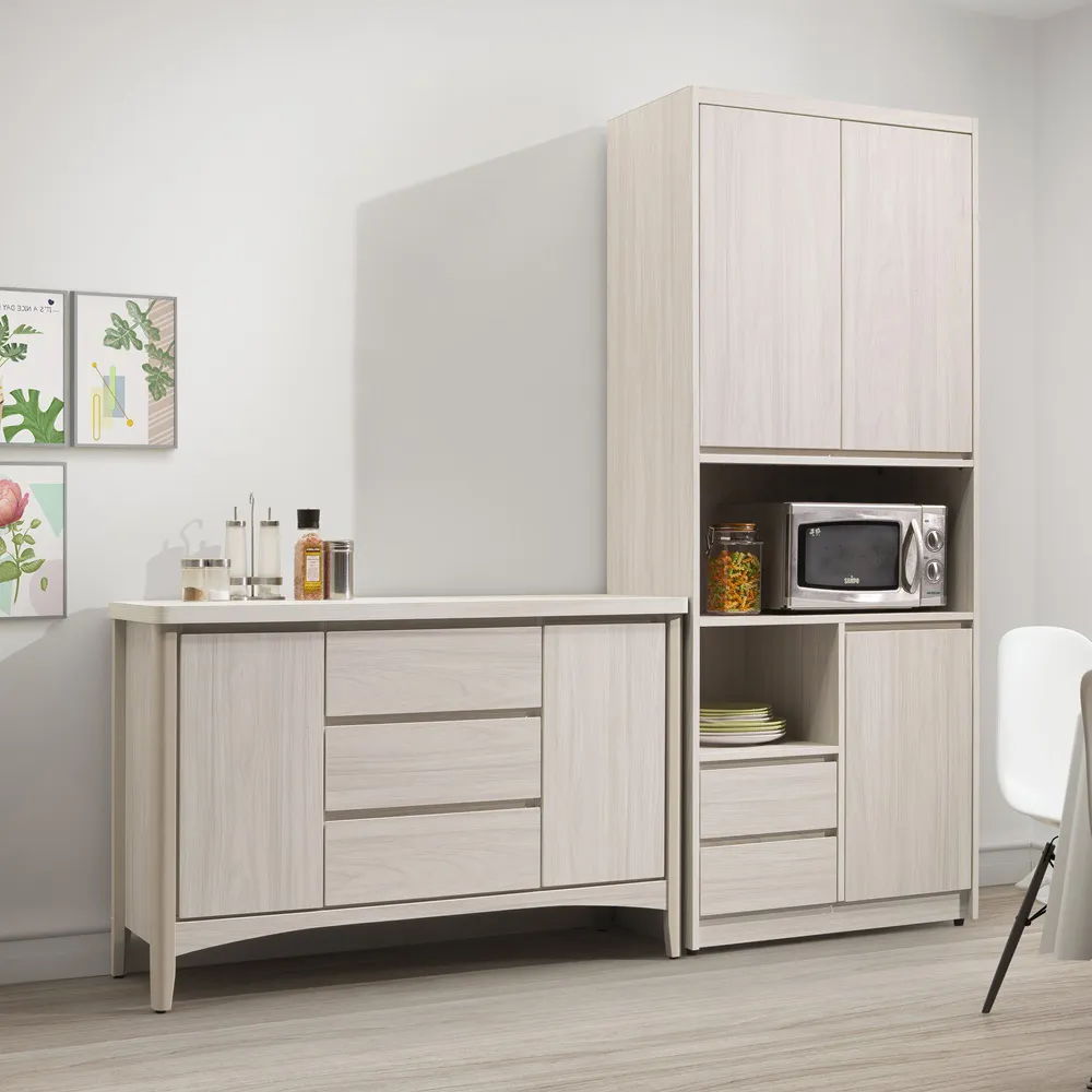 直人木業-極簡風白榆木121公分七斗櫃 歷史價格詳細信息