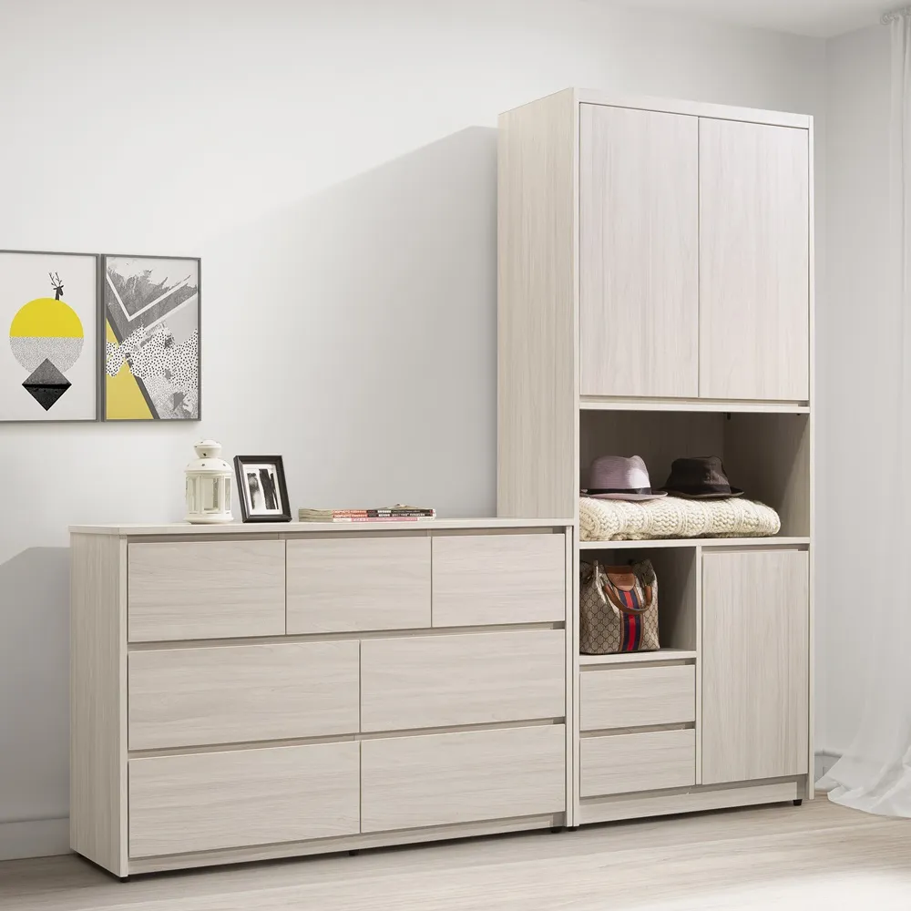 直人木業-極簡風白榆木121公分七斗櫃 歷史價格詳細信息