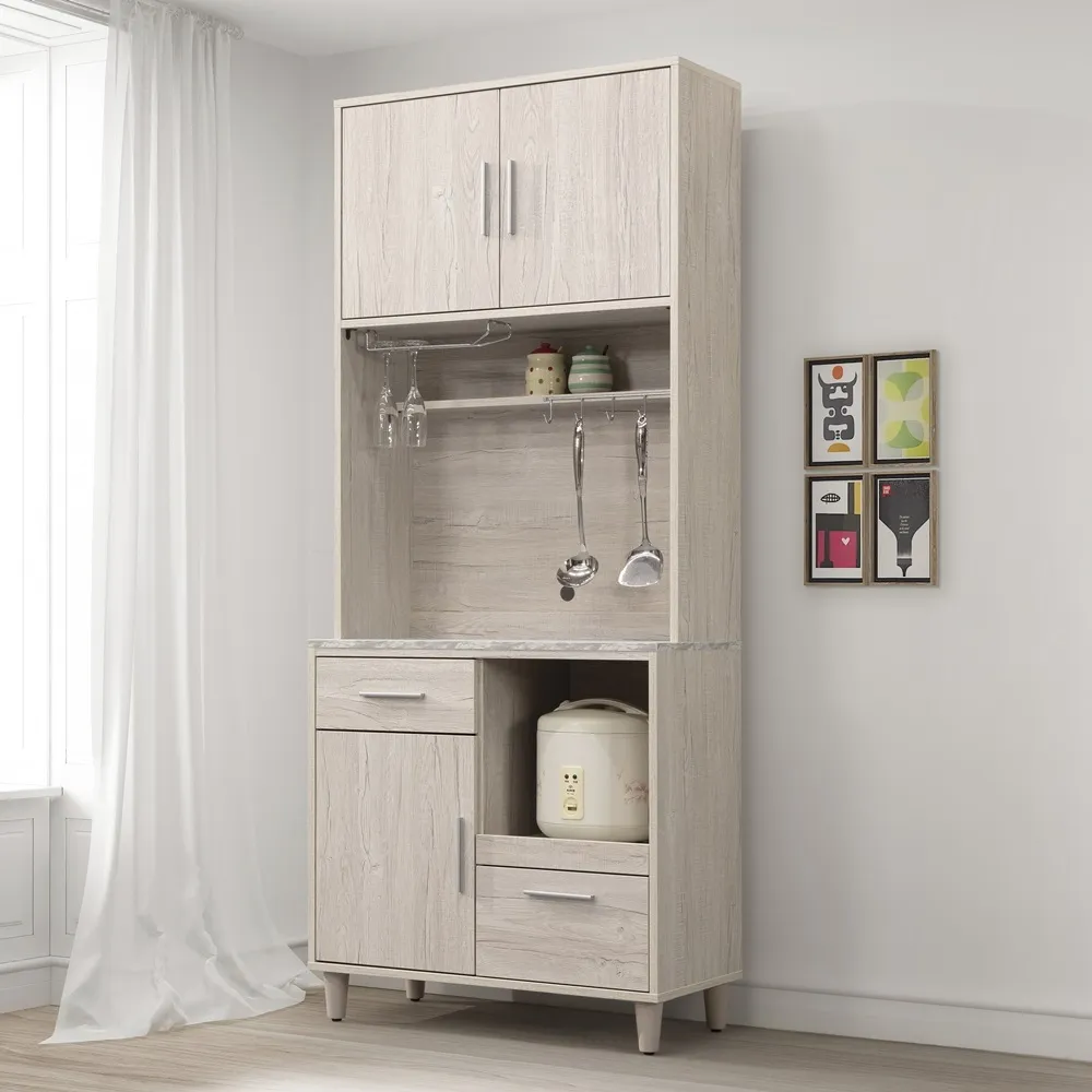 直人木業-LEO北歐風140公分系統衣櫃組 歷史價格詳細信息