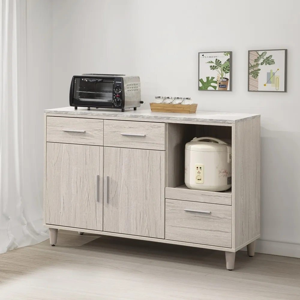 直人木業-LEO北歐風140公分系統衣櫃組 歷史價格詳細信息