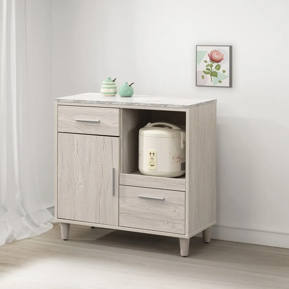 直人木業-LEO北歐風140公分系統衣櫃組 歷史價格詳細信息