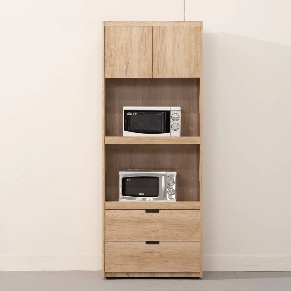 直人木業-NORTH楓木80公分三抽開門衣櫃 歷史價格詳細信息