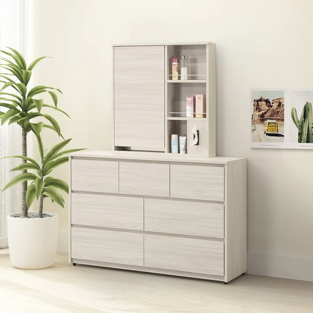 直人木業-極簡風白榆木121公分七斗櫃 歷史價格詳細信息