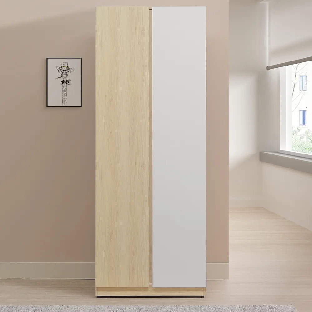 北歐白楓 防水自黏壁紙 仿真立體木板紋 歷史價格詳細信息