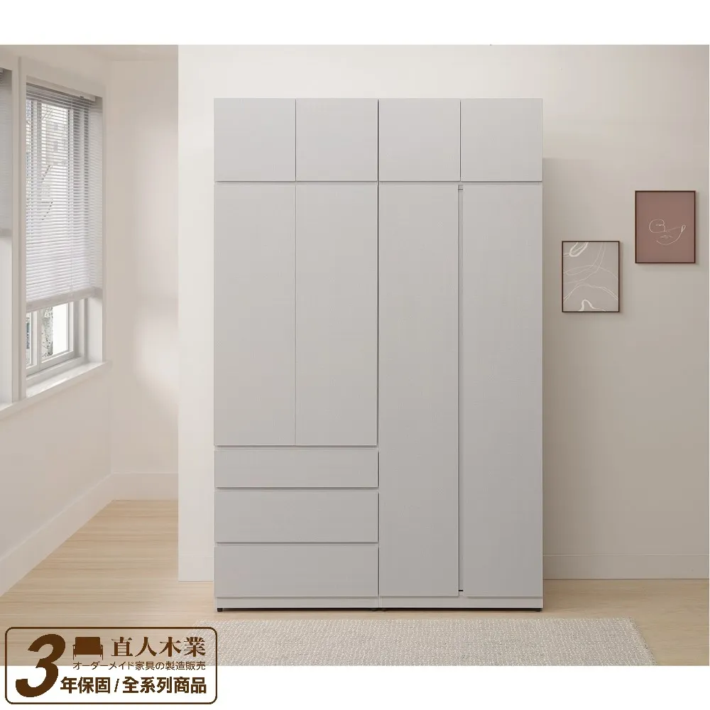 現代織造原理與應用 祝成炎 周小紅 中國紡織出版社 978751802948 歷史價格詳細信息