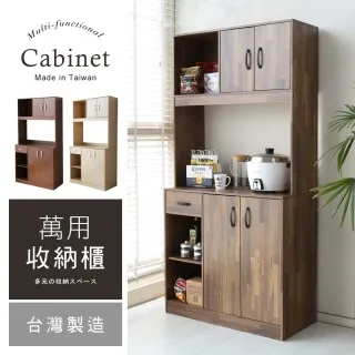 三色可選-深30x寬60x高12.5/公分-鋼管支架-電腦螢幕架【100%台灣製造】桌上型置物架-桌上收納架-TS3060 歷史價格詳細信息