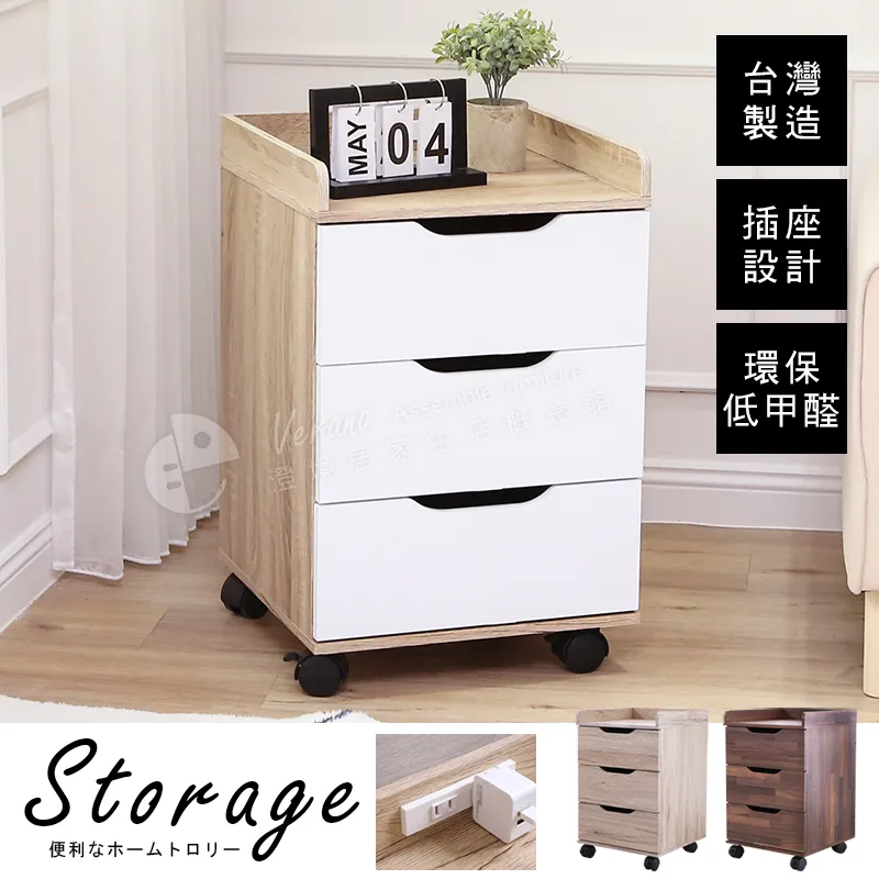 [愛收納]活動衣架防塵套(一入) 歷史價格詳細信息