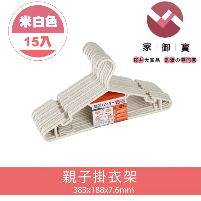 [30入] 白色電子蠟燭 氣氛燈 告白燈 歷史價格詳細信息