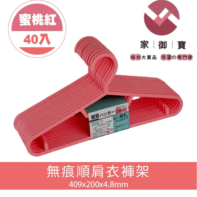 蜜桃胸無肩帶防滑❤女小胸聚攏平胸加厚聚攏調整型防下垂文胸罩  露天市集  全台最大的網路購物市集 歷史價格詳細信息