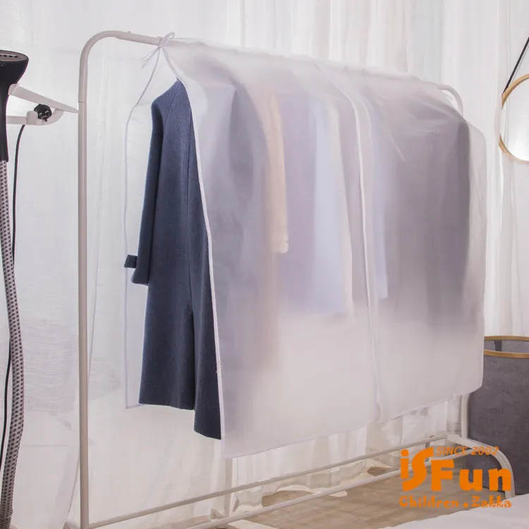 【iSFun】衣櫃收納*貼身衣物抽屜式折疊收納箱超值4件套組/深棕 歷史價格詳細信息