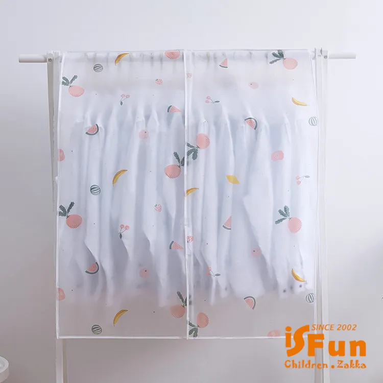 【iSFun】衣櫃收納*貼身衣物抽屜式折疊收納箱超值4件套組/深棕 歷史價格詳細信息