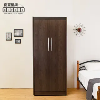 Birdie南亞塑鋼-2.2尺二開門二抽塑鋼衣櫃(白色) 歷史價格詳細信息