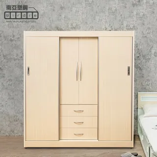 三年二班 亞克力透明書立 學生桌面收納分隔架書檔書架辦公資料架 rz7S 歷史價格詳細信息