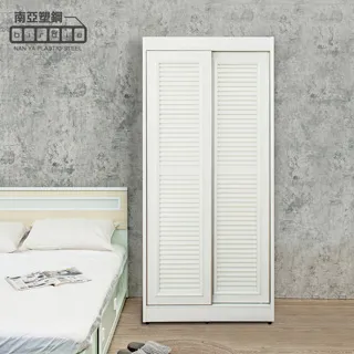 Birdie南亞塑鋼-3尺二推/拉門防水塑鋼坐式鞋櫃/座鞋櫃/收納穿鞋椅(木紋色+白色) 歷史價格詳細信息