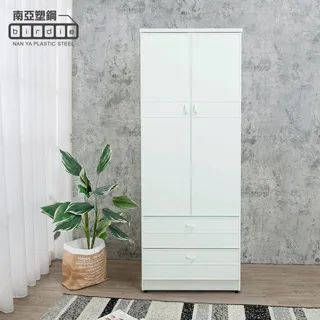 Birdie-莉亞2尺二門二抽展示櫃/收納置物櫃 歷史價格詳細信息