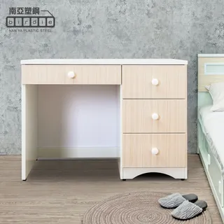 Birdie南亞塑鋼-3.4尺四抽塑鋼書桌/工作桌(白色+白橡色) 歷史價格詳細信息