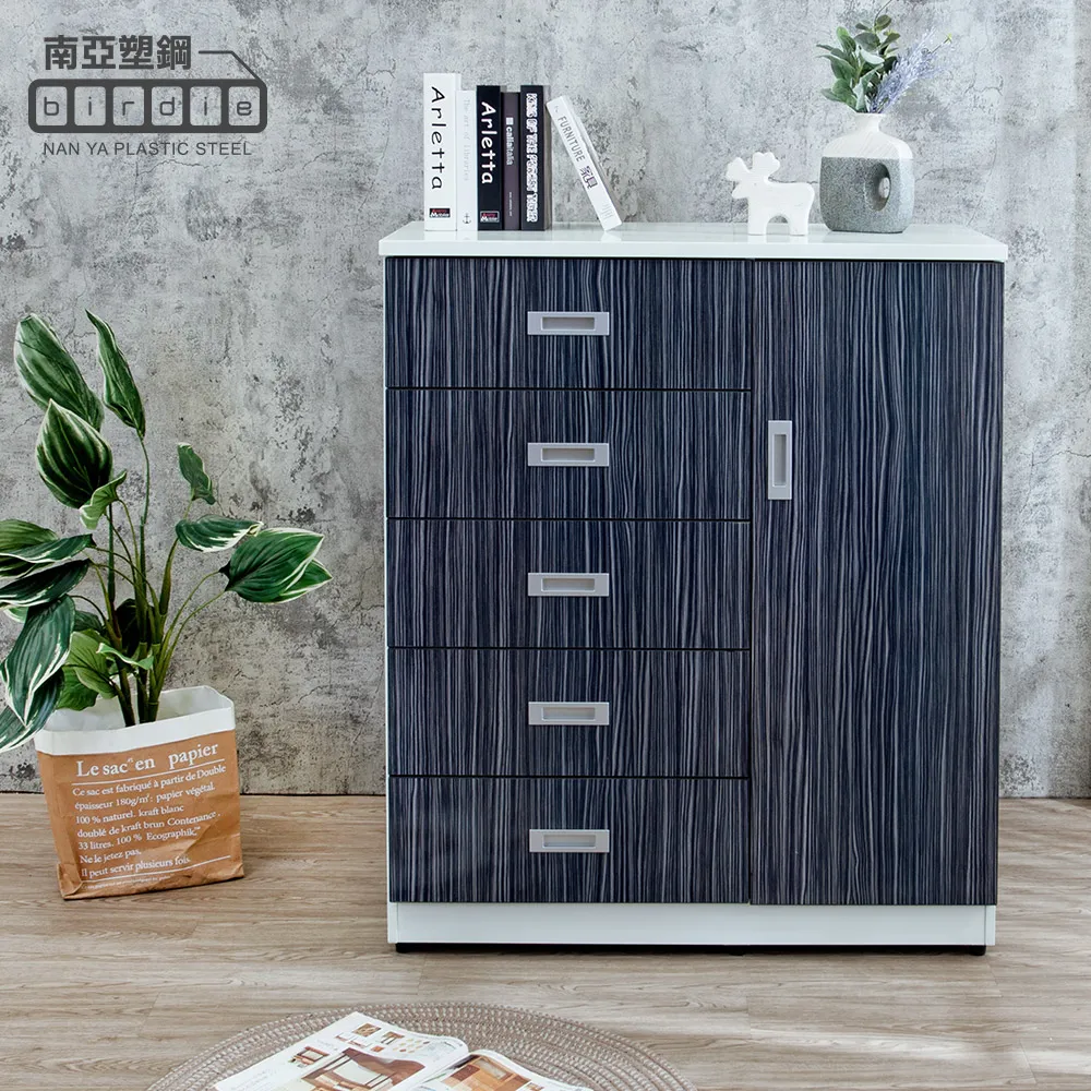 Birdie南亞塑鋼-3.3尺五抽單門塑鋼斗櫃/收納櫃/置物櫃(白橡色+白色) 歷史價格詳細信息