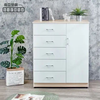 Birdie南亞塑鋼-3.3尺五抽單門塑鋼斗櫃/收納櫃/置物櫃(白橡色+白色) 歷史價格詳細信息