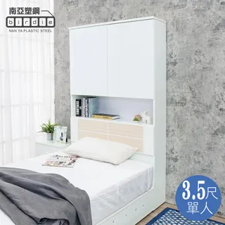 白色單二軌磁卡閱讀器刷卡設備讀卡器側掛Magnetic Card Reader 歷史價格詳細信息