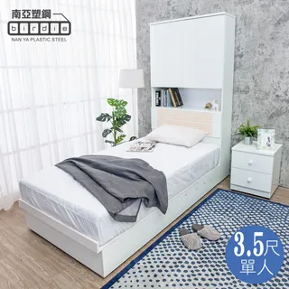 Birdie南亞塑鋼-3.5尺單人二門多功能加高收納型塑鋼床頭箱(不含床底)(白色+白橡色) 歷史價格詳細信息