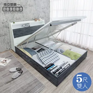 Birdie南亞塑鋼-5尺雙人後二抽屜收納型塑鋼床組(床頭片+抽屜床底)(不含床墊)(鐵刀木色) 歷史價格詳細信息