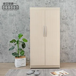 二門鋼製更衣櫃員工儲物櫃工廠宿舍浴室帶鎖換衣櫃雙門家用收納櫃~摩仕小店 歷史價格詳細信息