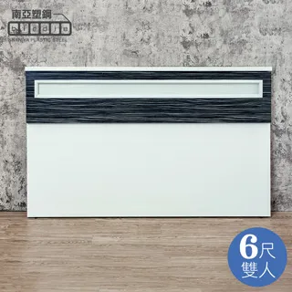 Birdie南亞塑鋼-6尺雙人加大二格塑鋼床頭箱(不含床底)(鐵刀木色) 歷史價格詳細信息