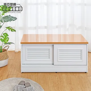 Birdie南亞塑鋼-3.5尺二門單抽右開放塑鋼百葉鞋櫃(大理石灰) 歷史價格詳細信息