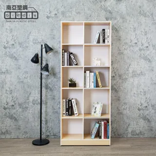 Birdie南亞塑鋼-2.7尺開放式6格右下單門書櫃/六格一門收納櫃/展示櫃/置物櫃(白色) 歷史價格詳細信息