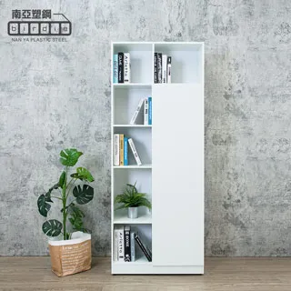 Birdie南亞塑鋼-2.7尺開放式6格右下單門書櫃/六格一門收納櫃/展示櫃/置物櫃(白色) 歷史價格詳細信息