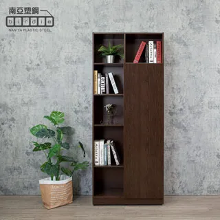 Birdie南亞塑鋼-2.7尺開放式6格右下單門書櫃/六格一門收納櫃/展示櫃/置物櫃(白色) 歷史價格詳細信息